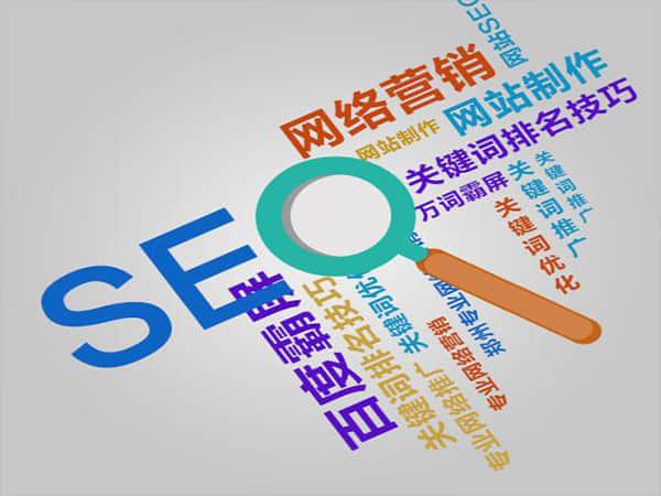 洪洞SEO网站优化:提升网站排名的关键步骤